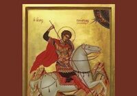 St. George and the Dragon cover